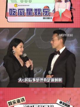 娱乐吃瓜创作的原声