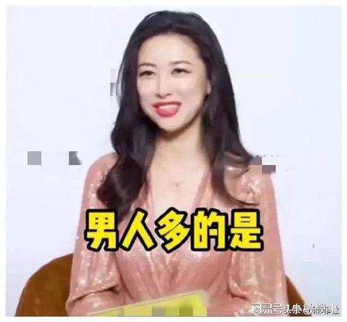 吃瓜爆料娱乐圈趣事