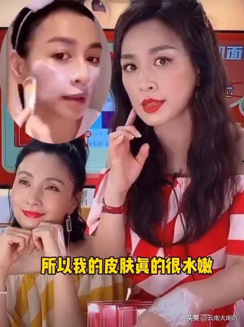 娱乐吃瓜女艺人牺牲,揭秘吃瓜女艺人背后的辛酸故事