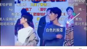 娱乐圈cp小说吃瓜,揭秘明星甜蜜互动背后的秘密瓜