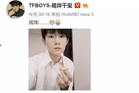 娱乐圈每天必须吃瓜,每日新鲜瓜果，带你领略明星幕后故事