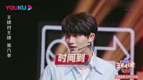 娱乐吃瓜真实事件,揭秘明星背后惊人真相