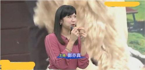 娱乐吃瓜酱女性被骗