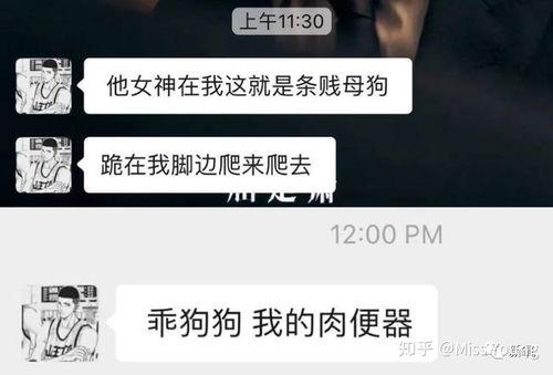 娱乐吃瓜反转事件视频,真相大白，剧情反转再反转