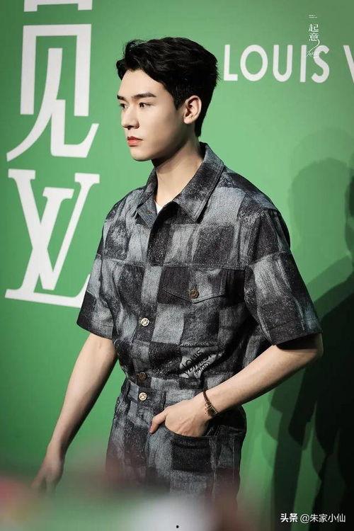 娱乐吃瓜酱杨洋