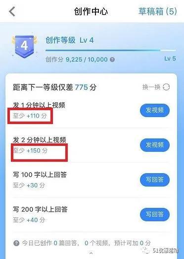 娱乐吃瓜汇总知乎,揭秘明星幕后故事