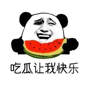 娱乐吃瓜酱学医的意义,趣味学医新风尚