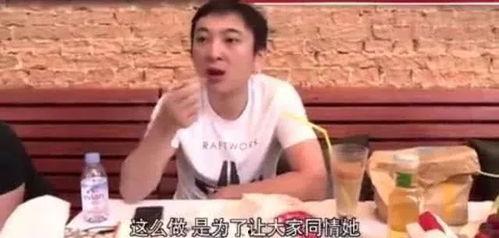 娱乐圈 吃瓜 视频,揭秘明星幕后故事