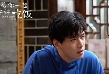 高瀚宇娱乐吃瓜,揭秘明星背后的“吃瓜”真相