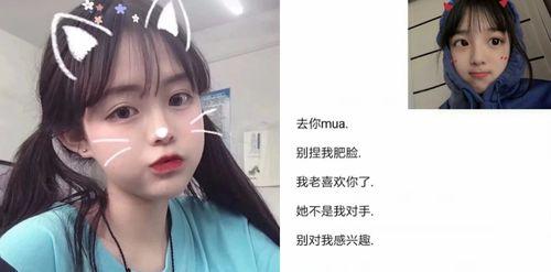 娱乐吃瓜网名大全男女,揭秘明星们的“吃瓜”昵称大揭秘