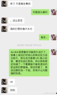 把你吃瓜变成娱乐,揭秘娱乐圈幕后故事