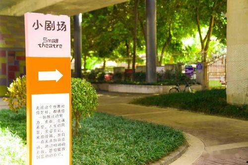 拾光铺子吃瓜娱乐,揭秘娱乐圈背后的吃瓜故事