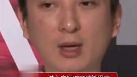 可以吃瓜娱乐圈,揭秘明星幕后故事