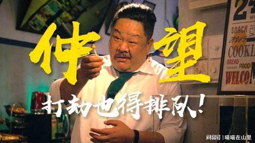 娱乐吃瓜蜀黍原声创作,揭秘娱乐圈幕后真相