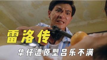 娱乐场吃瓜君,揭秘娱乐圈那些不为人知的幕后故事