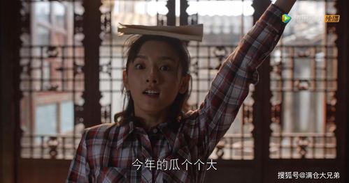 娱乐圈日常吃瓜,揭秘明星们的日常“瓜田”生活