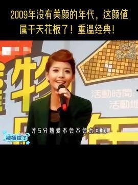 吃瓜娱乐人的主页,带你走进娱乐圈幕后故事