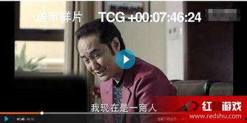 影视娱乐吃瓜群众,吃瓜群众揭秘娱乐圈幕后故事