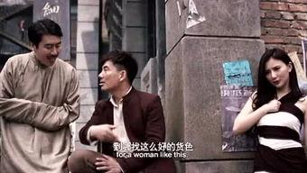 影视娱乐吃瓜群众,吃瓜群众揭秘娱乐圈幕后故事