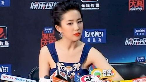 娱乐吃瓜君baby瘦了,惊艳蜕变引网友热议