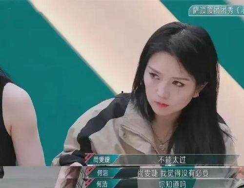 娱乐吃瓜酱胡姐姐,娱乐吃瓜界的风云人物