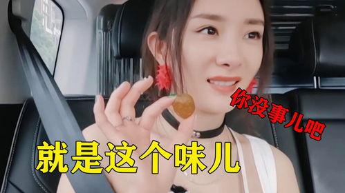 娱乐吃瓜酱有梗的人,趣味横生的人生片段