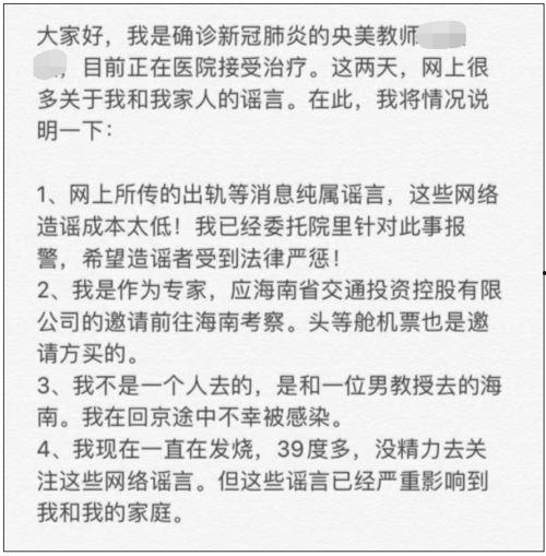 娱乐吃瓜报道文案范文大全,吃瓜群众必备的文案范文大全