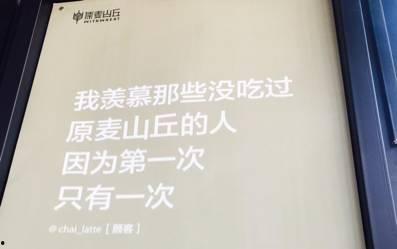 娱乐吃瓜报道文案范文大全,吃瓜群众必备的文案范文大全