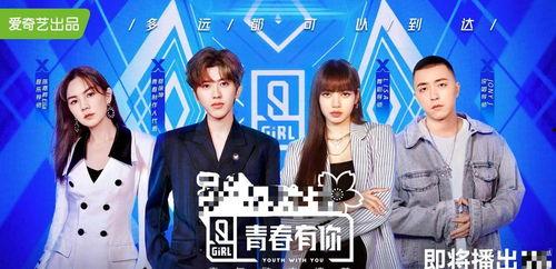 娱乐圈全员吃瓜,全员吃瓜，揭秘幕后真相