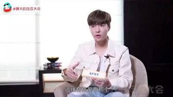 娱乐圈吃瓜姨太,揭秘吃瓜姨太背后的八卦真相