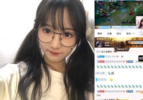 娱乐吃瓜酱依赖感,揭秘现代人的精神依赖与心理探索