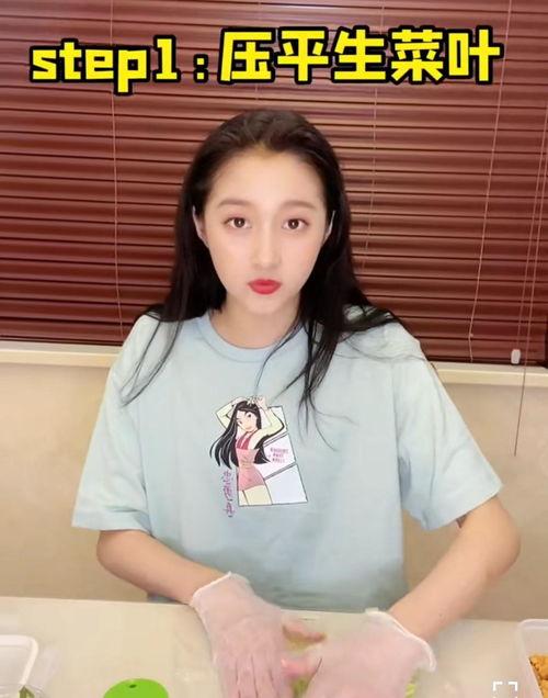 娱乐吃瓜酱网友分享,吃瓜酱网友分享幕后故事