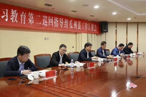 娱乐吃瓜君二豆,揭秘娱乐圈那些不为人知的幕后故事