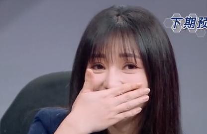 娱乐吃瓜名字大全女生,盘点那些令人心动的女明星昵称