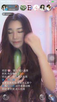 娱乐吃瓜酱直播回放,揭秘娱乐圈幕后故事