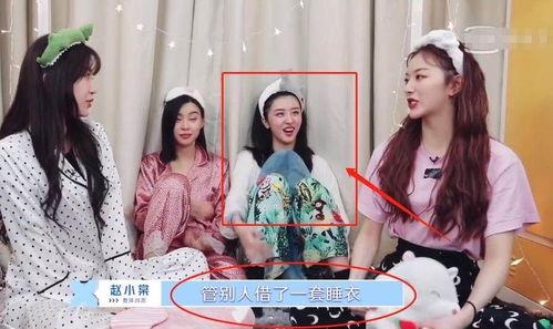 娱乐吃瓜赵小瞒,娱乐圈的“吃瓜达人”揭秘幕后故事