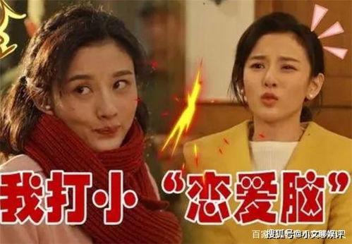 娱乐吃瓜赵小瞒,娱乐圈的“吃瓜达人”揭秘幕后故事