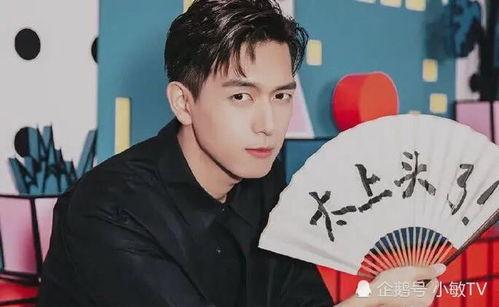 娱乐吃瓜君李现,从“吃瓜群众”到娱乐焦点，他的蜕变之路