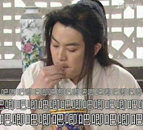 吃瓜搞笑系统娱乐圈