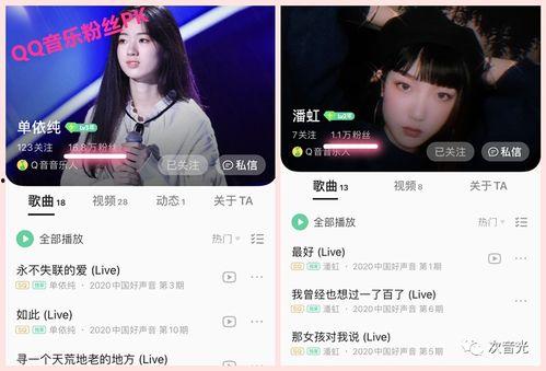 娱乐吃瓜视频流出网站,独家视频流出，带你领略娱乐圈幕后风云