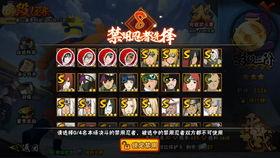 娱乐解说吃瓜视频下载