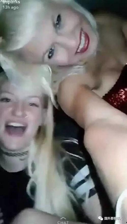 娱乐吃瓜酱女性车祸,揭秘女性车祸背后的惊人真相