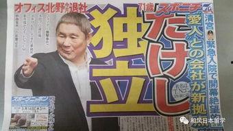 吃瓜 娱乐新闻视频大全,全网热门吃瓜娱乐新闻视频大盘点