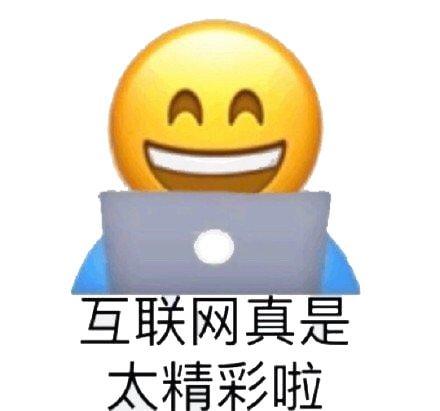 娱乐吃瓜酱欠钱不还,欠钱不还引发网友热议