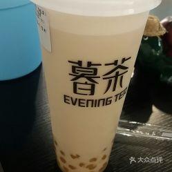 娱乐吃瓜酱奶茶视频大全,全网热门娱乐吃瓜酱奶茶视频大盘点