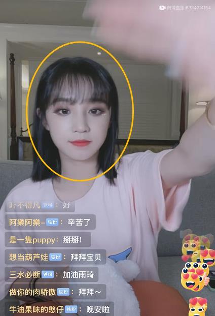 娱乐吃瓜宋雨琦,揭秘明星背后的故事