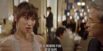 娱乐吃瓜闺蜜小说,吃瓜闺蜜的甜蜜复仇记