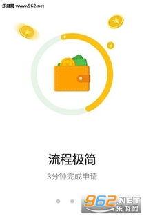 娱乐吃瓜找天后借钱,娱乐吃瓜事件背后的借款传奇