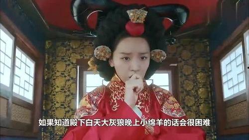 娱乐吃瓜酱男皇后,一场宫廷与娱乐圈的跨界盛宴