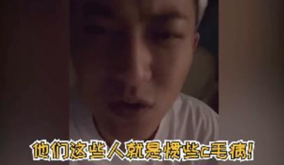 吃瓜娱乐圈内幕,揭秘吃瓜群众的狂欢盛宴